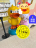B.Duck小黃鴨童裝女童短袖T恤寶寶上衣兒童2025夏裝純棉半袖上衣薄 淺粉 130 cm 曬單實(shí)拍圖