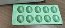 【原研進(jìn)口】 諾和忻 司美格魯肽片 3mg*10片/盒 曬單實拍圖