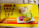 灣仔碼頭玉米蔬菜豬肉水餃1800g90只 早餐夜宵 生鮮速食 速凍餃子 曬單實(shí)拍圖