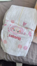 好奇（Huggies）鉑金裝紙尿褲M144片(6-11kg)中號嬰兒尿不濕小桃褲裸感超薄透氣 曬單實(shí)拍圖
