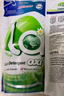 威露士la有氧洗衣液松木香4斤組合裝（瓶1L+補(bǔ)充袋裝500ml*2）除菌除螨 曬單實(shí)拍圖