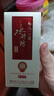 水井坊井臺(tái) 52度100ml 濃香型 收藏品鑒小酒版 新老款隨機(jī)發(fā)貨 52%vol 100mL 1瓶 曬單實(shí)拍圖