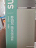 蘇泊爾（SUPOR）保溫杯316L不銹鋼隨享水墨綠便攜泡茶杯500ml大容量KC50HY30 曬單實拍圖