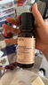 HBN發(fā)光水2.0精萃化妝精華水熊果苷煥提亮膚色補水保濕敷生日禮物 曬單實拍圖