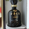 古井貢酒 年份原漿古5 50度  濃香型白酒 50度 500mL 2瓶 （含禮品袋） 曬單實(shí)拍圖
