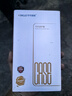 KEKLLE 適用華為mate60pro手機(jī)殼 華為mate60pro+保護(hù)套拼色電鍍磨砂保護(hù)殼鏡頭全包防摔超薄套 熊貓色B 曬單實(shí)拍圖