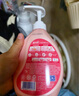 藍月亮內衣褲洗衣液內衣洗衣液櫻花香500g*2瓶 去血漬去異味除菌>99% 曬單實拍圖