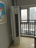 美的（Midea）酷省電3匹新一級(jí)能效PRO變頻冷暖 客廳空調(diào)柜機(jī)立式  APP 獨(dú)立除濕 升級(jí)款 國家補(bǔ)貼20% 以舊換新 大3匹 一級(jí)能效   酷省電PRO柜機(jī) 曬單實(shí)拍圖