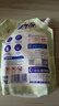 活力28山茶花洗衣液2kg 衣物去漬去污持久留香型 袋裝補充裝家庭裝 活力28山茶花洗衣液2kg*1袋 曬單實(shí)拍圖