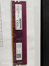 威剛（ADATA） 萬紫千紅 DDR4 臺式機(jī)內(nèi)存條 辦公內(nèi)存 組裝機(jī)內(nèi)存 內(nèi)存條ddr4 【DDR4  3200  16G】經(jīng)典款 曬單實(shí)拍圖