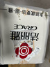 潔麗雅（Grace）親膚四件套1.5/1.8米床上用品被單學生宿舍床單枕套被套200*230cm 曬單實拍圖