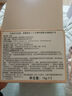 愛(ài)敬 Aekyung Age 20's愛(ài)敬三色粉金氣墊14g*2水潤提亮粉底21號SPF50 曬單實(shí)拍圖