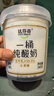 達(dá)芬奇 一桶0蔗糖純酸奶340g 曬單實(shí)拍圖