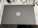 惠普（HP）【國家補(bǔ)貼20%】銳15 AMD銳龍 15.6英寸輕薄筆記本電腦(六核R5-7530U 16G 1TB 指紋 一年上門) 曬單實(shí)拍圖