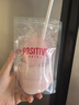 POSITIVE HOTELph地中?？Х人偃懿屎缟Х确鄞b便攜咖啡4盒 鄧為咖啡 曬單實(shí)拍圖