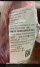 1號會員店 澳洲進口金錢腱  精修原切牛腱子肉 腱子芯 牛肉生鮮 凈重2斤 曬單實拍圖
