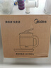 美的（Midea）養(yǎng)生壺花茶壺煮茶器 全自動電熱水壺 316L不銹鋼燒水壺1.5L大容量恒溫煮茶壺18大功能MK-GE1703Pro 曬單實拍圖