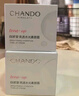 自然堂亮透水光素顏霜50g(光感裸妝元?dú)鉄辆鶆蛄聊w)七夕 曬單實(shí)拍圖