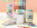 百樂（PILOT）JUICE果汁筆彩色中性筆0.38簽字筆按動水筆文具套裝學(xué)生手賬高顏值 12色套裝LJU-120UF-12C 曬單實拍圖