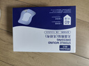 醫(yī)用無菌敷貼傷口防水貼PU膜洗澡游泳剖腹產(chǎn)貼創(chuàng)口貼大號(hào)創(chuàng)可貼 無紡布7*9cm  （40片/盒） 曬單實(shí)拍圖