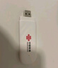 聯(lián)通中國聯(lián)通隨身移動wifi6免插卡4g無線寬帶筆記本電腦隨行路由器辦公宿舍戶外車載usb大學(xué)生校園流量 【1500G高速4G】聯(lián)通白月光USB款 曬單實拍圖