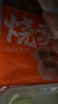 包道蝦仁干蒸燒麥300g 12個(gè)廣東早茶廣式點(diǎn)心茶樓早點(diǎn)速凍早餐食品 曬單實(shí)拍圖