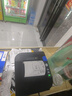 客如云2C餐飲收銀機一體機點餐機收銀系統(tǒng)一體款商用收銀系統(tǒng)管理一體機（大屏收銀機+小票機+后廚） 曬單實拍圖