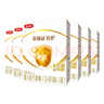 伊利金領(lǐng)冠育護(hù)新國標(biāo)1段400g 嬰兒配方奶粉一段400克 1段400g4盒（囤貨多盒更劃算） 曬單實(shí)拍圖