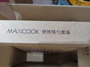 美廚（maxcook）316L不銹鋼筷子勺子叉子餐具套裝 便攜式筷勺四件套 藍MCGC1054 曬單實拍圖