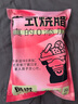 斑滋燒鵝肉400g無(wú)添加廣州特產(chǎn)預制菜廣式粵菜休閑零食熟食加熱即食 曬單實(shí)拍圖