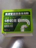 康思嘉高速管道疏通劑泡泡粉強(qiáng)力溶解廚房馬桶下水道疏通劑除臭劑10包 曬單實(shí)拍圖