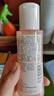 雅漾（Avene）舒潤調(diào)理柔膚水100ML 溫和補水保濕舒緩護膚爽膚水粉水效期至26.7 曬單實拍圖