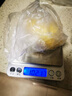 榴小七黑刺榴蓮D200馬來(lái)西亞進(jìn)口液氮冷凍水果禮盒甄品5房 臻品4.5-5.0斤【保5房】當(dāng)季新果 曬單實(shí)拍圖