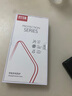 世詠（SHIYONG）適用蘋果16promax手機殼 iPhone16promax保護套Magsafe磁吸全包超薄磨砂硬殼防摔高級男女 巖白色 曬單實拍圖