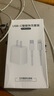 尊匠蘋果充電器正品充電線氮化鎵30W快充線PD套裝適配原裝iPhone14ProMax 16 15手機(jī)13充電頭20W數(shù)據(jù)線 【適用蘋果6-14系列】快充頭+閃充線丨1米套裝 曬單實(shí)拍圖