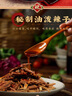 網(wǎng)店裝修設(shè)計服務(wù)詳情頁設(shè)計鋪裝修首頁主圖海報設(shè)圖片制作美工制作包月 美工包月 曬單實拍圖