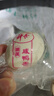 神丹 油黃咸鴨蛋 熟咸蛋鴨蛋 真空裝單枚50g+    20枚 曬單實(shí)拍圖