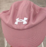 安德瑪（UNDERARMOUR）Blitzing女子可調節訓練運動(dòng)帽1376705 粉紅色697 均碼 曬單實(shí)拍圖