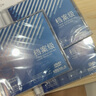 清華同方光盤(pán) 檔案級光盤(pán) DVD-R 4.7G檔案級DVD光盤(pán) 刻錄碟片 辦公耗材  清華同方4.7G光盤(pán) 單片盒包 曬單實(shí)拍圖