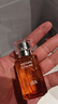 HABA煥白美容精華油30ml 滋養(yǎng) 修護(hù) 美白祛斑 以油養(yǎng)膚七夕情人節(jié)禮物 曬單實拍圖