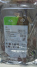 希捷（SEAGATE）臺式機(jī)硬盤 2TB 5400轉(zhuǎn) 256MB 機(jī)械硬盤 SATA 希捷酷魚系列 電腦硬盤 3.5英寸 ST2000DM005 曬單實(shí)拍圖