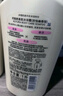 可悠然美肌香氛沐浴露大黃瓶滋潤保濕 清潔沐浴液1L持久留香清爽  曬單實(shí)拍圖