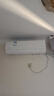 美的（Midea）空調掛機 酷省電 大1.5匹/大1匹新一級能效變頻冷暖除濕壁掛式家電以舊換新國家補貼20%美的空調 大1.5匹 一級能效 【酷省電Pro】升級版 曬單實(shí)拍圖