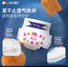 凱兒得樂（care daily）絲柔尊享成長褲4XL24片(超20kg))嬰兒學(xué)步褲大碼成長褲尿不濕包裝 曬單實(shí)拍圖