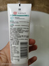 大寶清透保濕洗面奶100g*3 控油潔面乳保濕補水面部護膚品七夕禮物 曬單實拍圖
