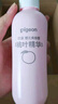 貝親（Pigeon）桃葉精華 嬰兒液體爽身露 四季通用 200ml IA171 曬單實拍圖