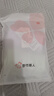都市麗人4條高腰內(nèi)褲女士純棉收腹內(nèi)褲10A抑菌加長(zhǎng)襠收肚子提臀內(nèi)褲2XL 曬單實(shí)拍圖
