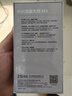 中興流量大師M3 5G 新品隨身wifi雙網(wǎng)通免插卡移動(dòng)無線上網(wǎng)卡車載筆記本電腦熱點(diǎn)無限流量便攜式2025款 M3 逸光銀【 全程5G不限速 雙網(wǎng)切換】頂配版 5G系列，中興官方流量  |  網(wǎng)速高達(dá) 曬單實(shí)拍圖