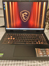 微星（MSI）神影16 銳龍版 2025 國家補貼20% 16英寸游戲筆記本電腦(R9-7945HX RTX5070 16G 1TB 2.5K/240Hz) 曬單實拍圖
