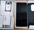 小米（MI）REDMI Note14 5G 金剛品質(zhì) 5110mAh大電量 大光圈超感相機 8GB+256GB 幻影青 小米紅米手機 曬單實拍圖